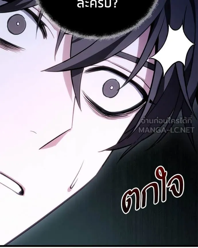 หน้า 6 จาก 164