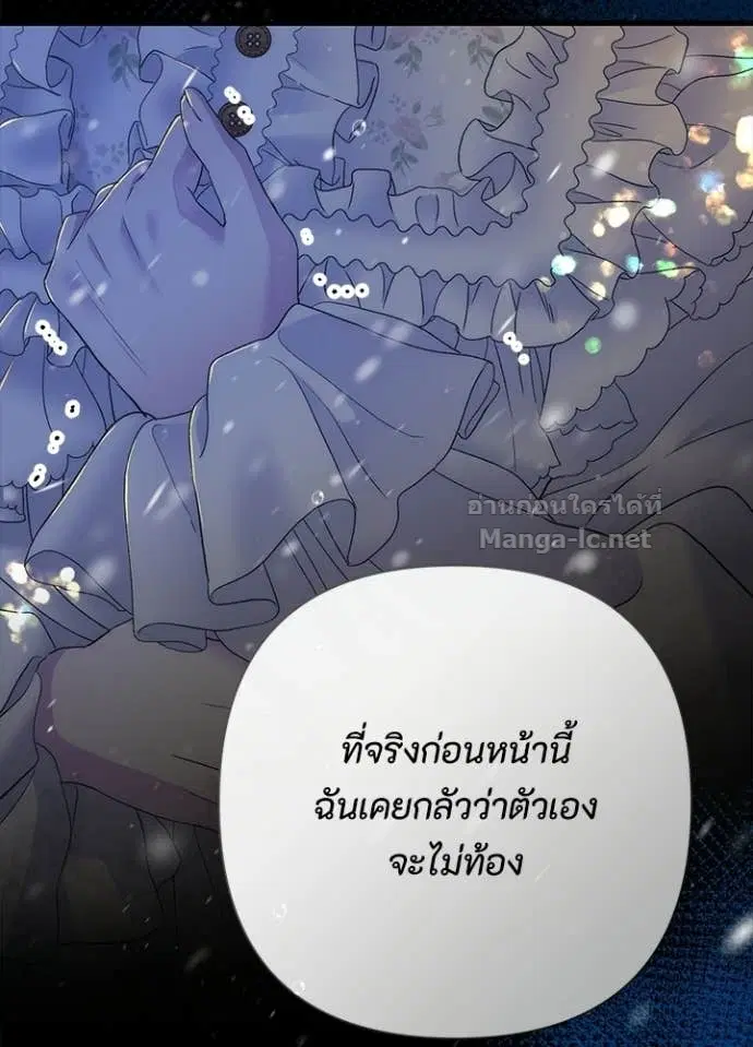 หน้า 75 จาก 150