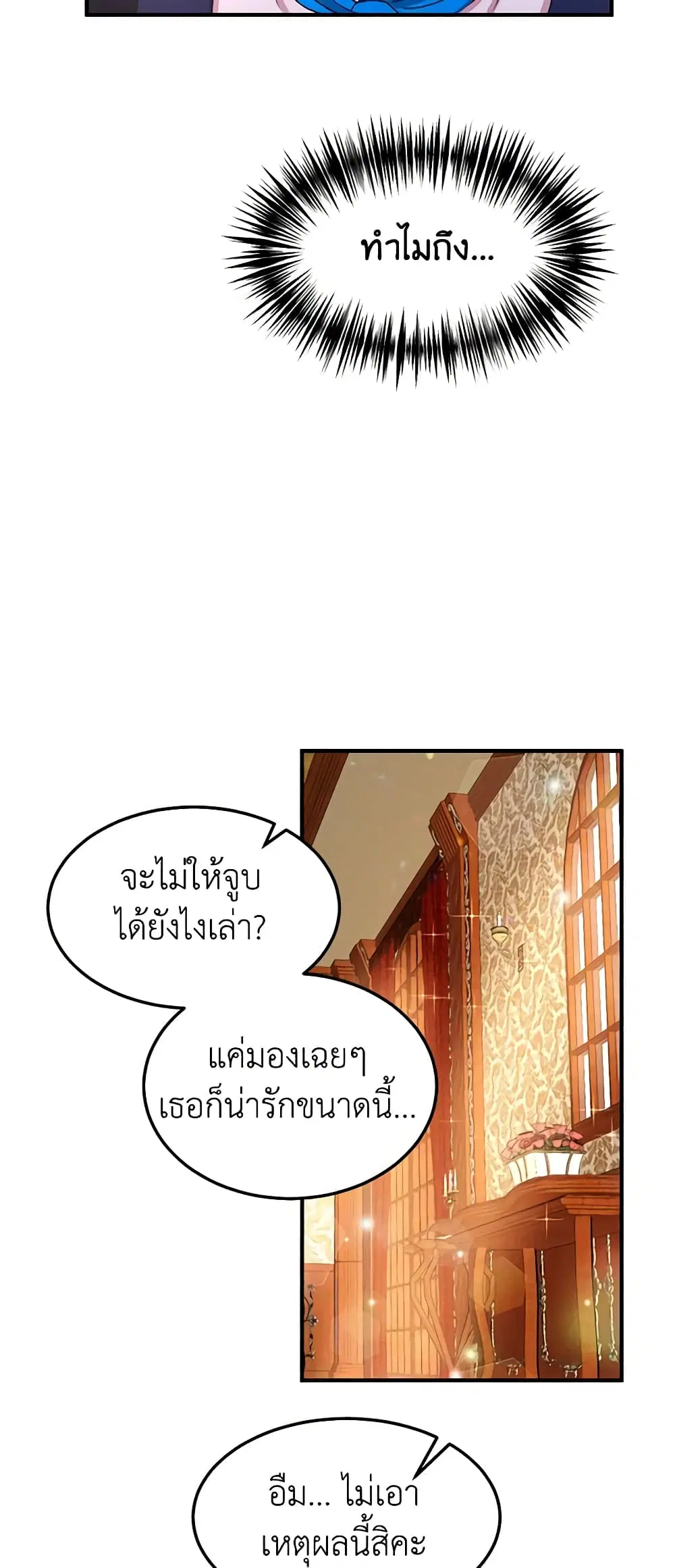 หน้า 21 จาก 46
