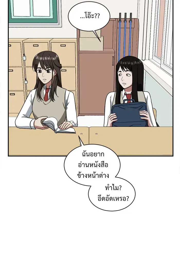 หน้า 97 จาก 153