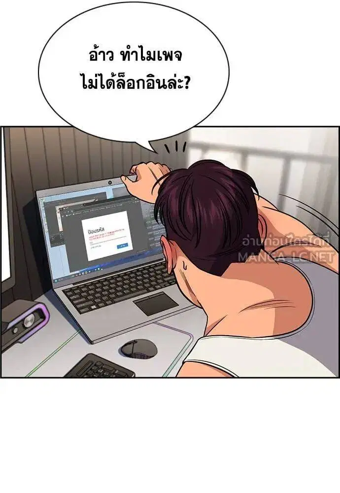 หน้า 66 จาก 120