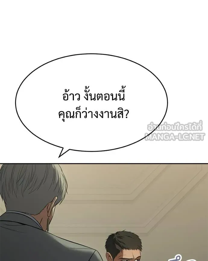 หน้า 27 จาก 247