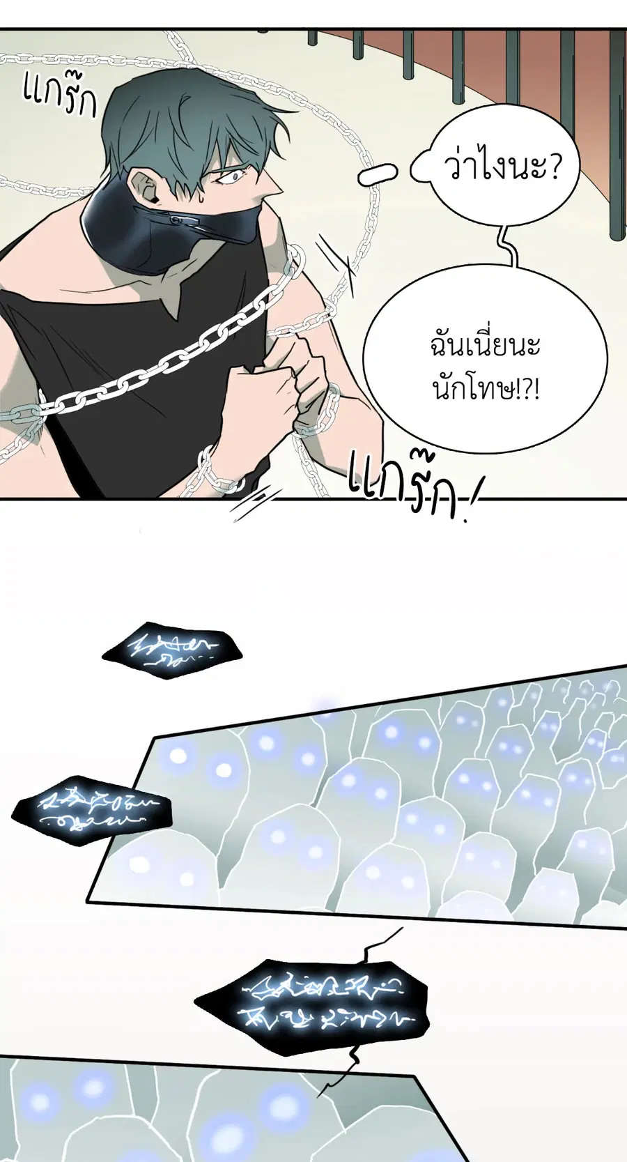 หน้า 47 จาก 58