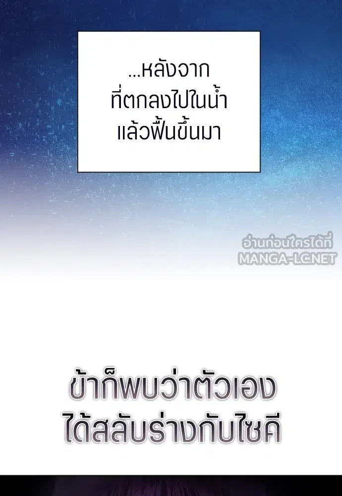 หน้า 81 จาก 372