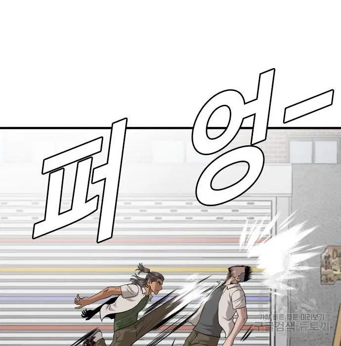 หน้า 78 จาก 181