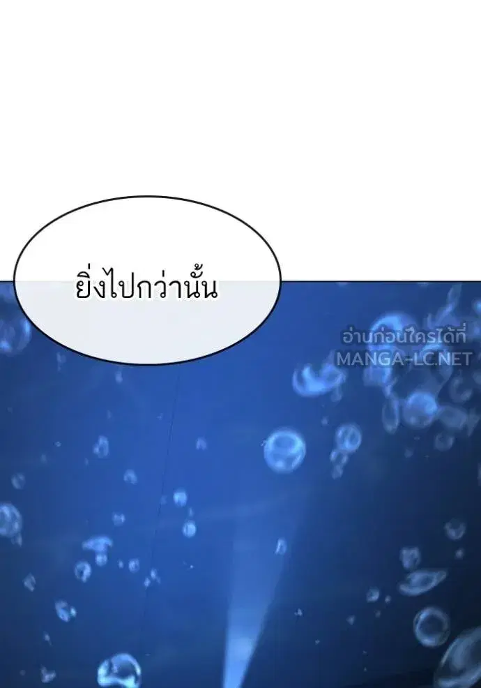 หน้า 19 จาก 170