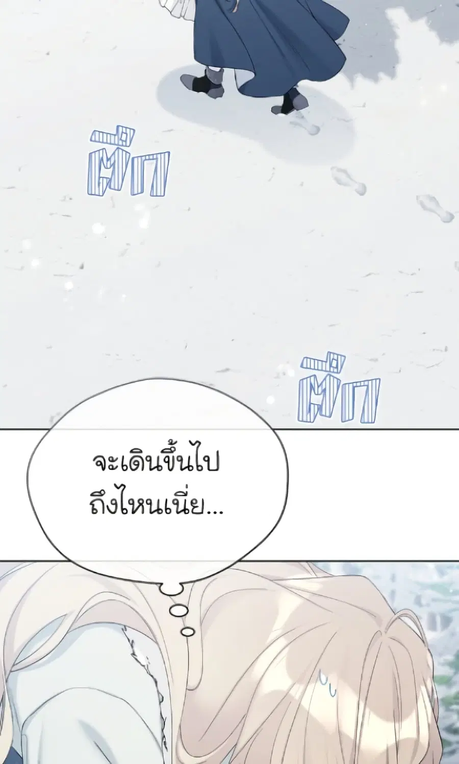 หน้า 3 จาก 95