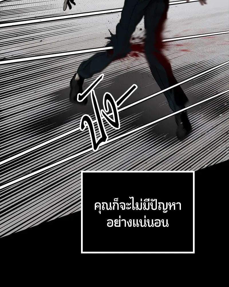 หน้า 19 จาก 134