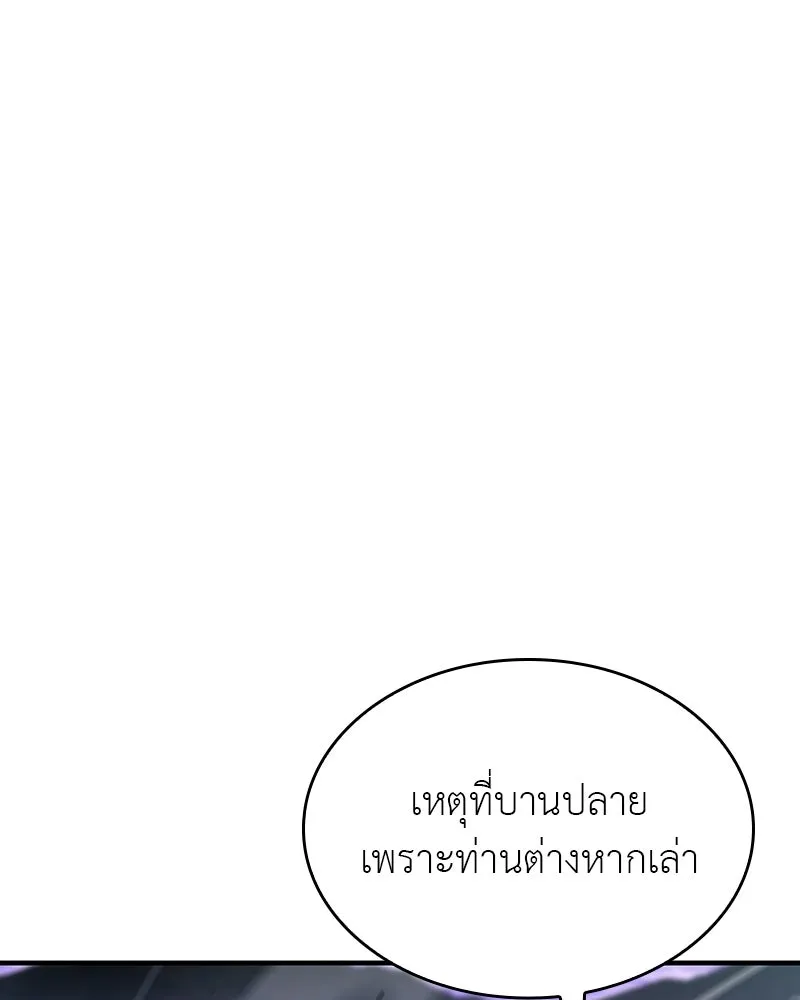 หน้า 17 จาก 228