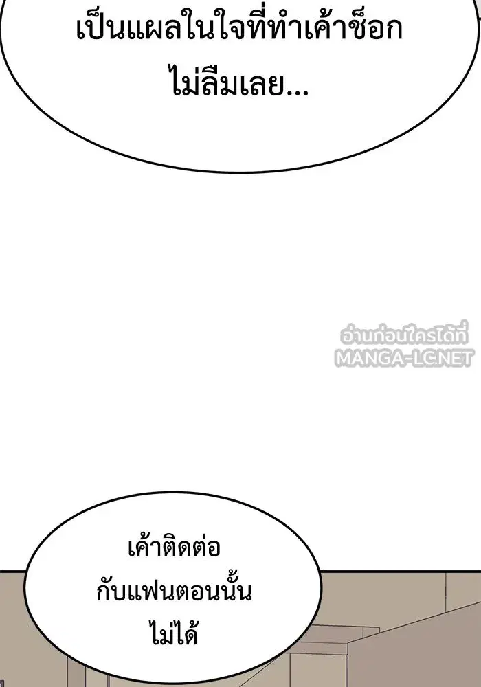 หน้า 60 จาก 147