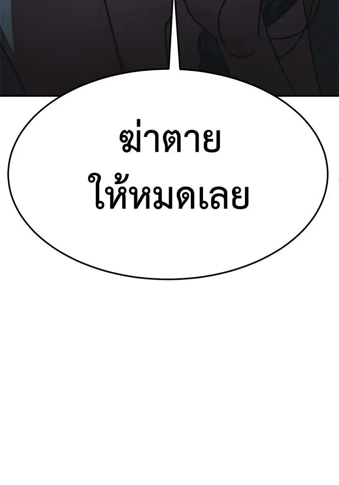 หน้า 16 จาก 168