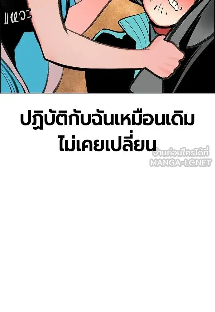 หน้า 60 จาก 203