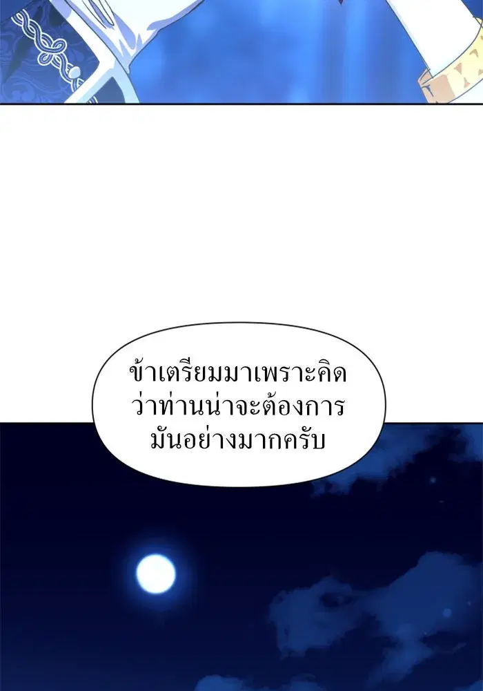 หน้า 17 จาก 129