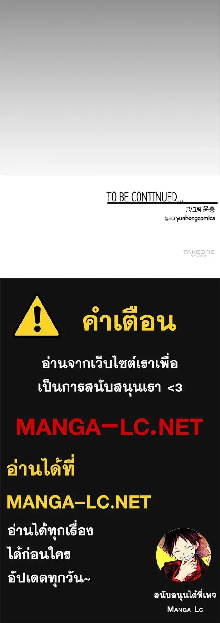 หน้า 143 จาก 143