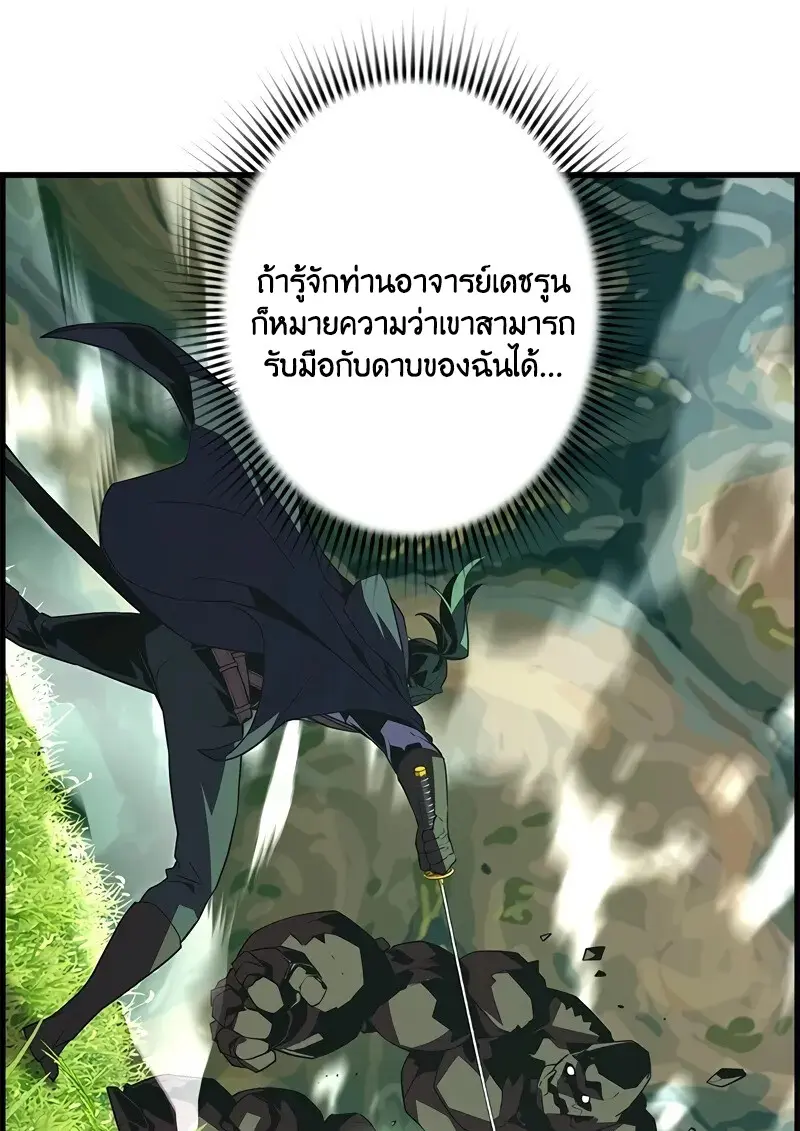 หน้า 44 จาก 126