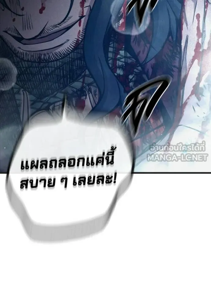 หน้า 139 จาก 229