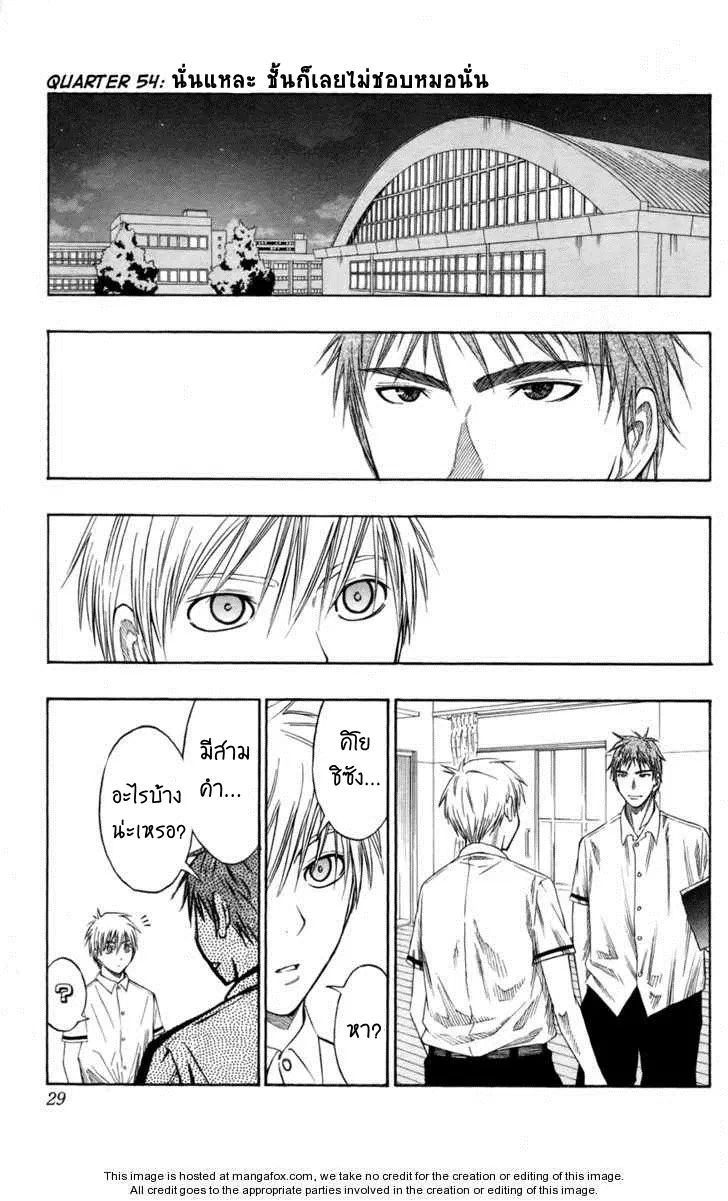 หน้า 1 จาก 19