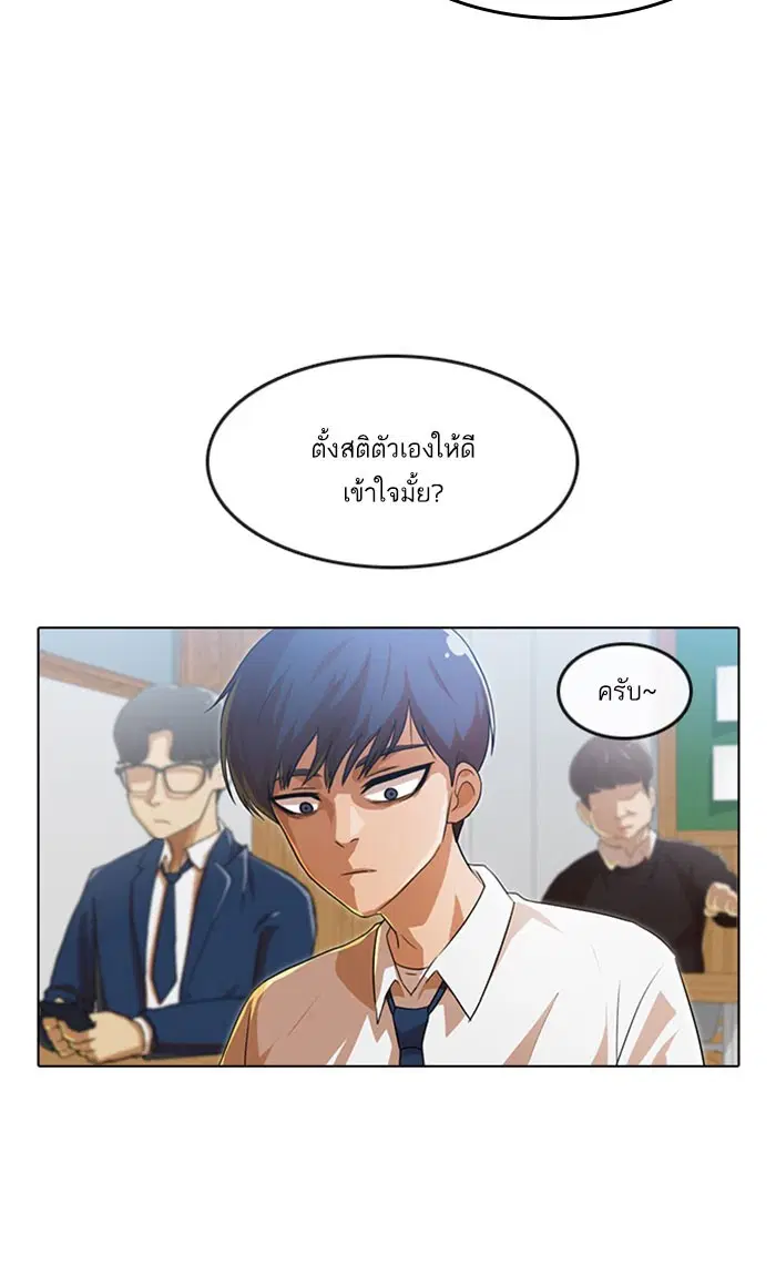 หน้า 100 จาก 135