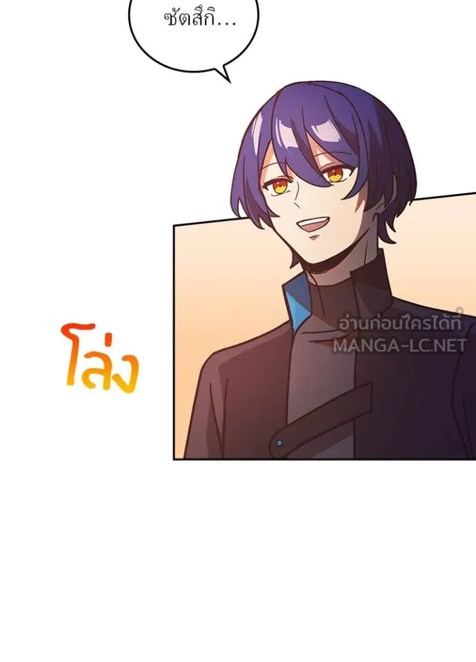 หน้า 63 จาก 128
