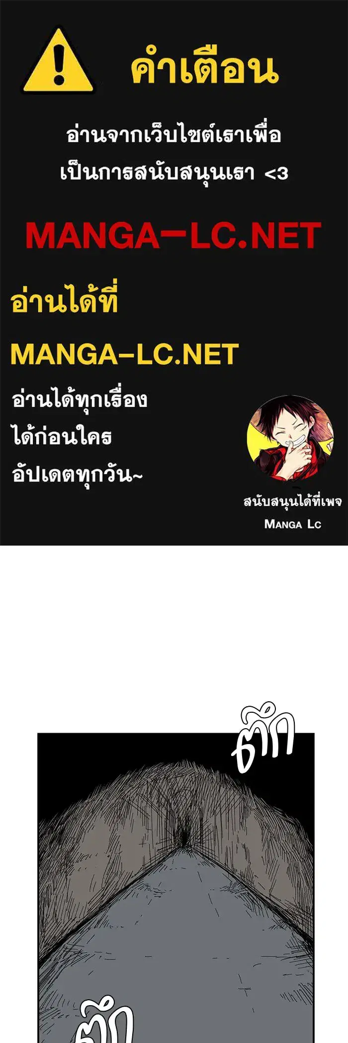 หน้า 1 จาก 102