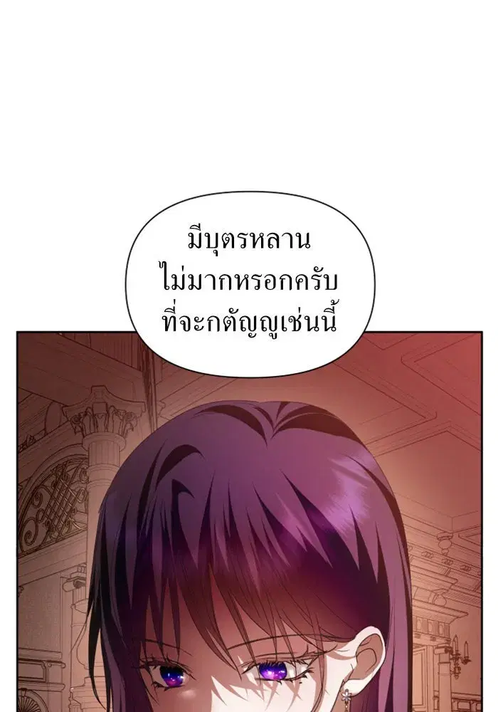 หน้า 115 จาก 152