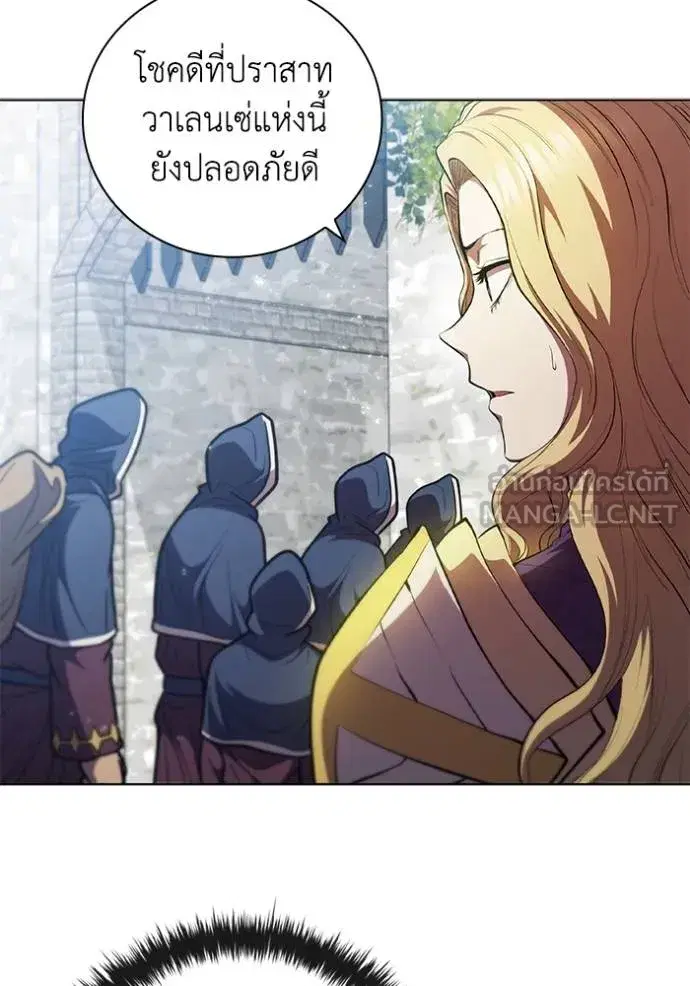หน้า 75 จาก 106