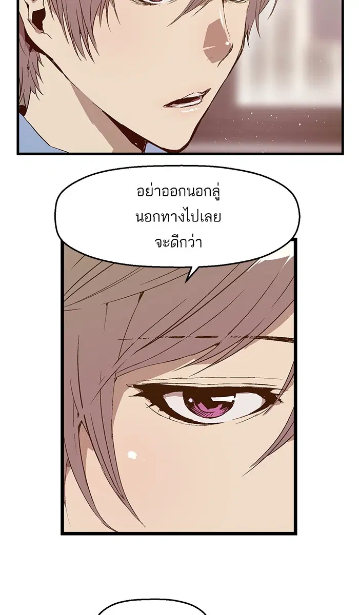 หน้า 29 จาก 62