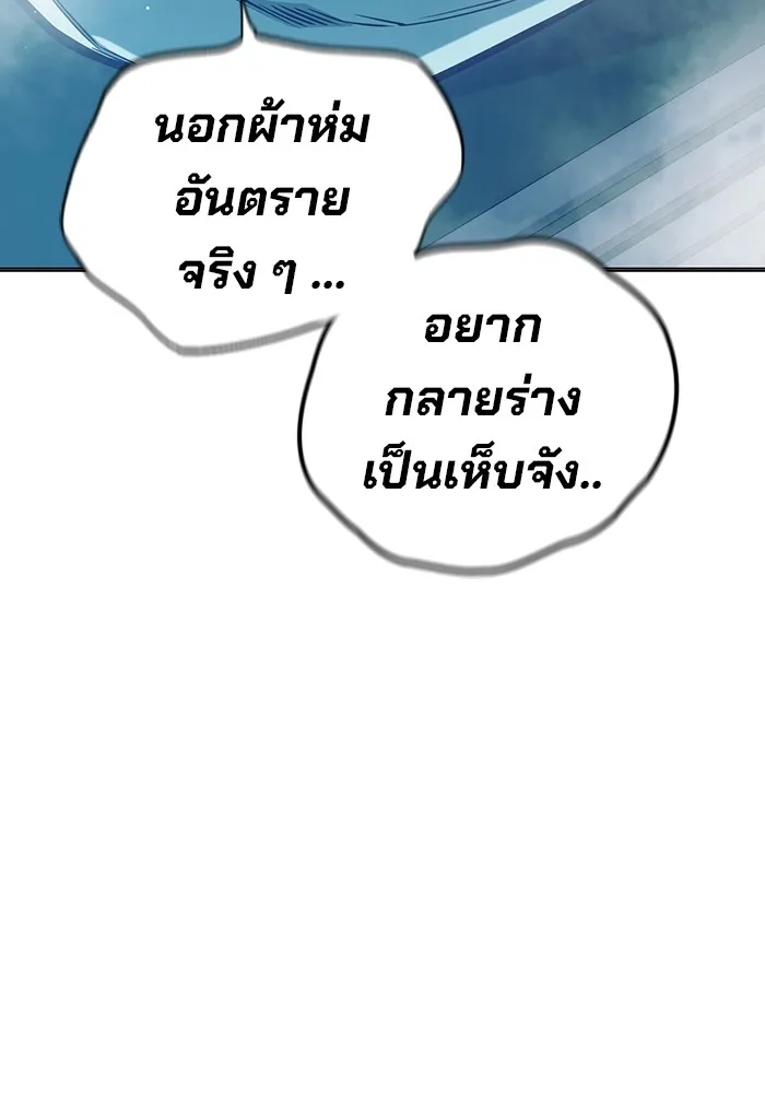 หน้า 4 จาก 221