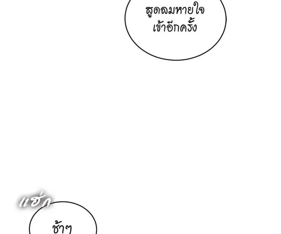 หน้า 50 จาก 158