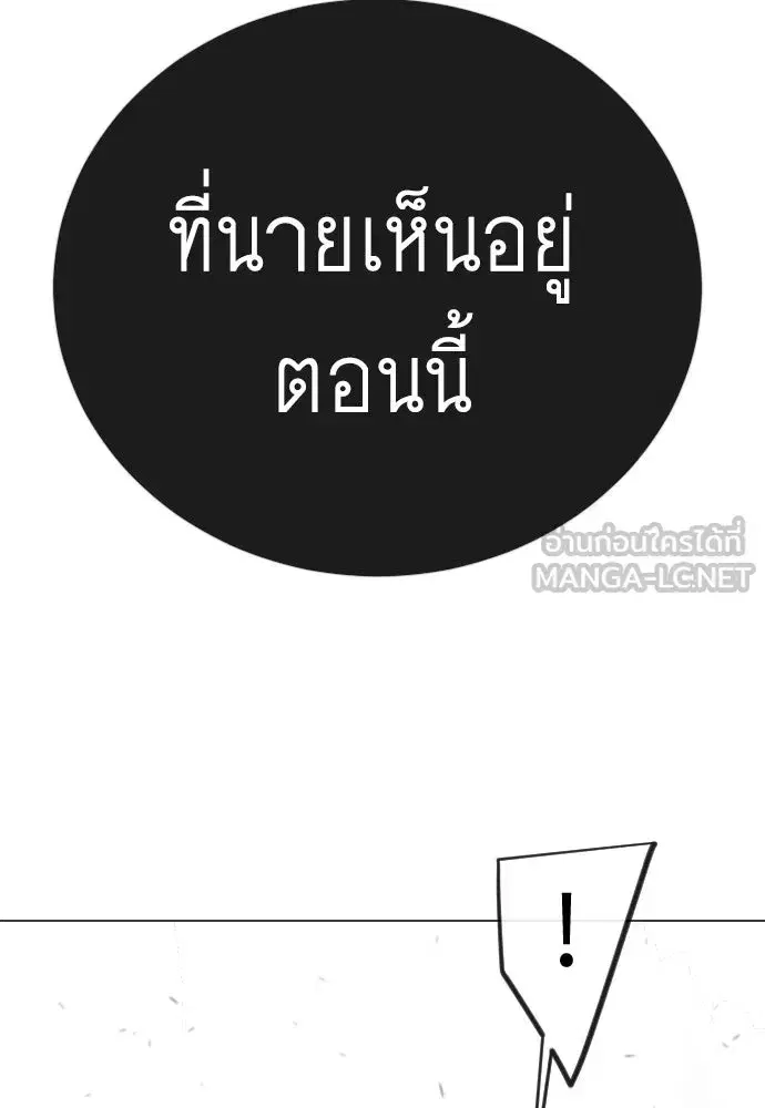 หน้า 48 จาก 221