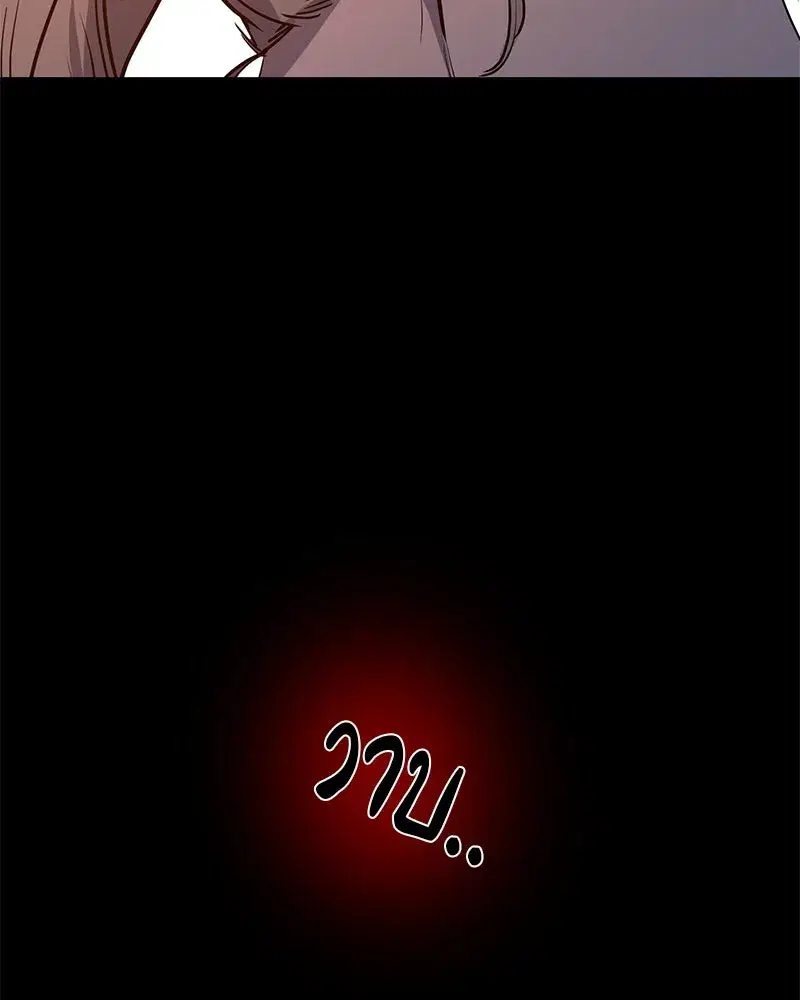 หน้า 127 จาก 133