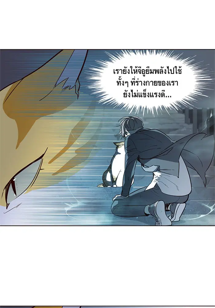 หน้า 30 จาก 94