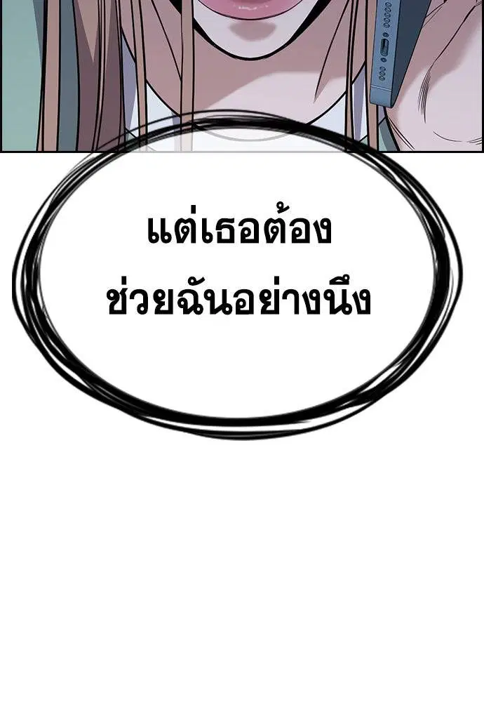 หน้า 12 จาก 133