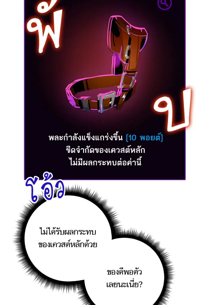 หน้า 107 จาก 128