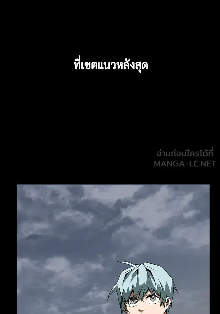 หน้า 60 จาก 110