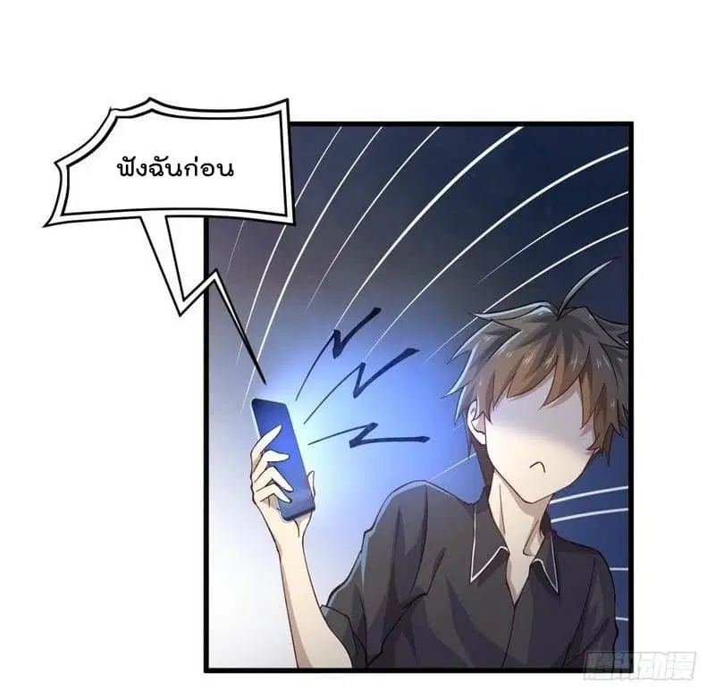 หน้า 43 จาก 46