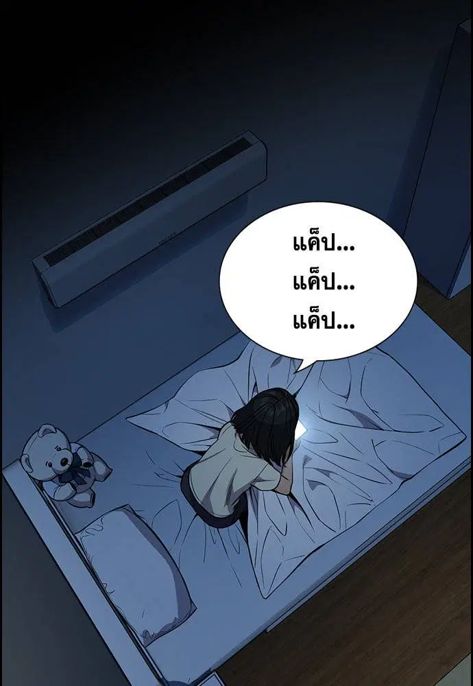 หน้า 39 จาก 144