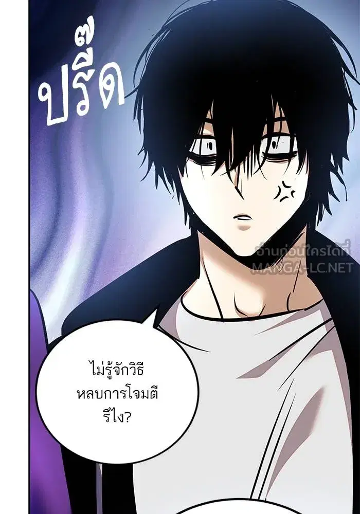 หน้า 93 จาก 151