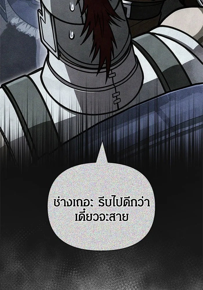 หน้า 52 จาก 176