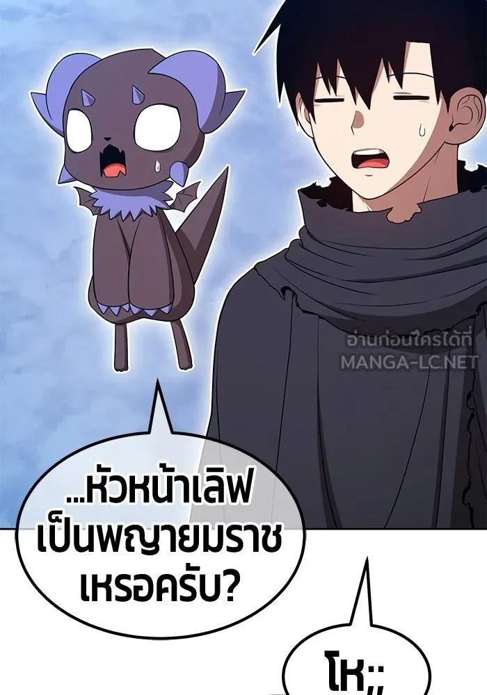 หน้า 318 จาก 438