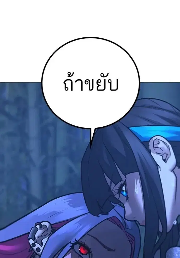 หน้า 137 จาก 167