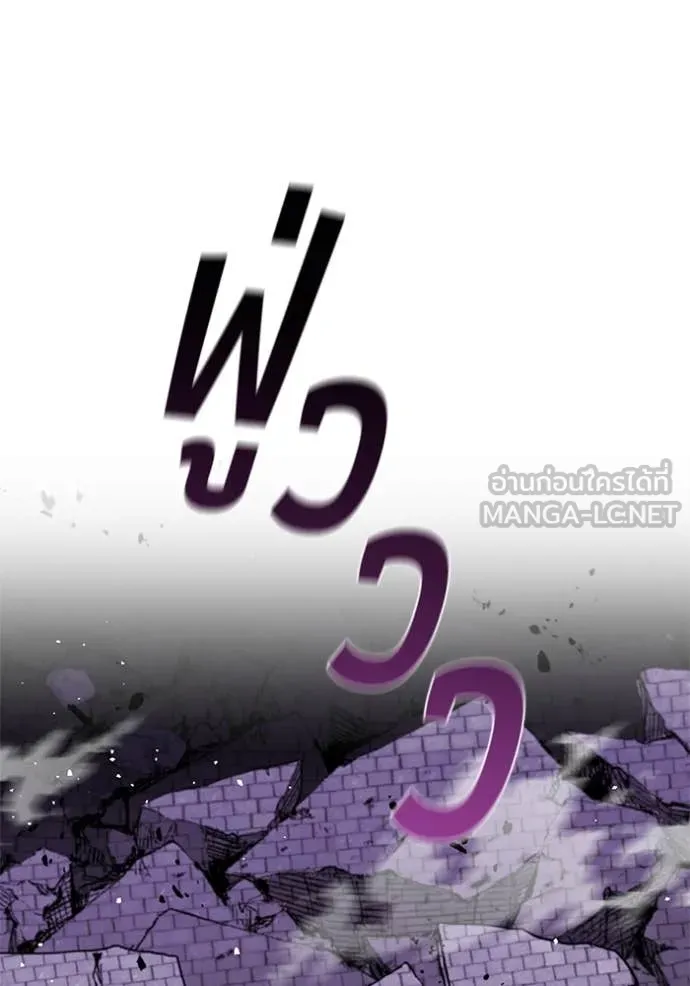 หน้า 79 จาก 130