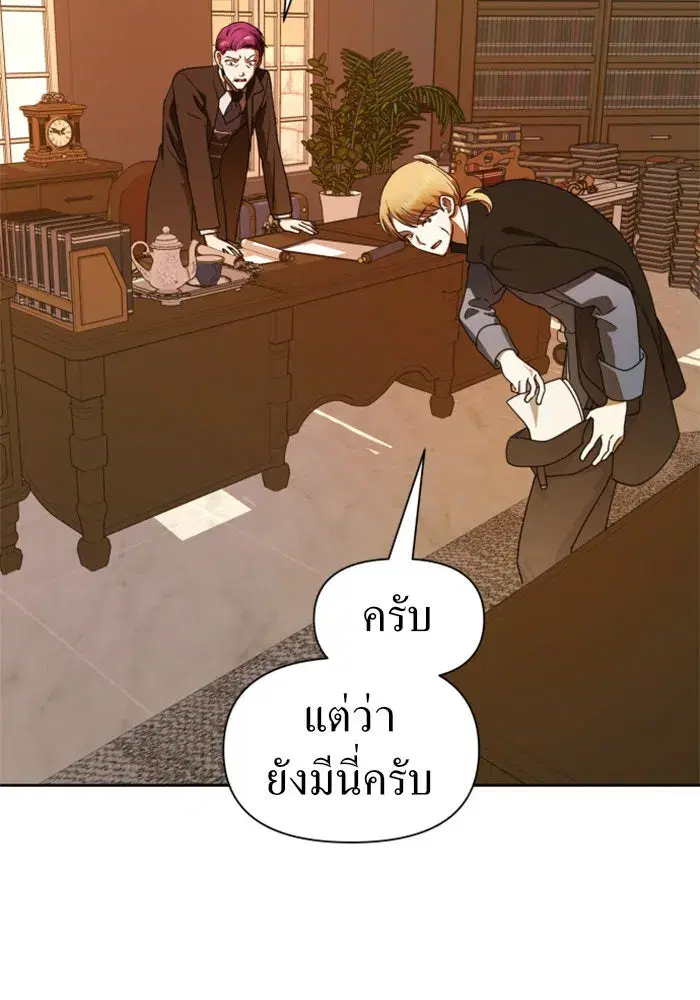 หน้า 32 จาก 148