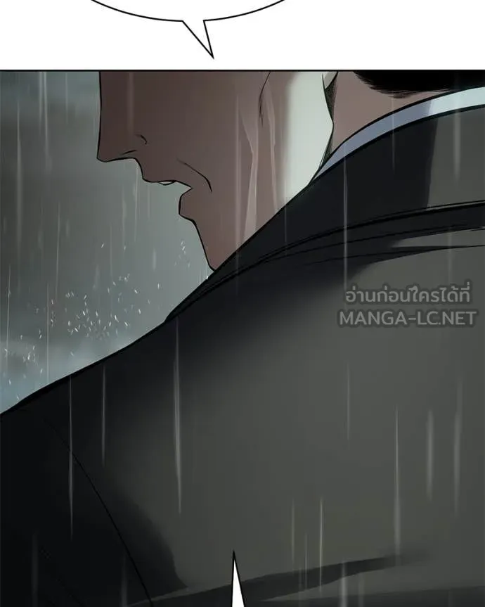 หน้า 39 จาก 234