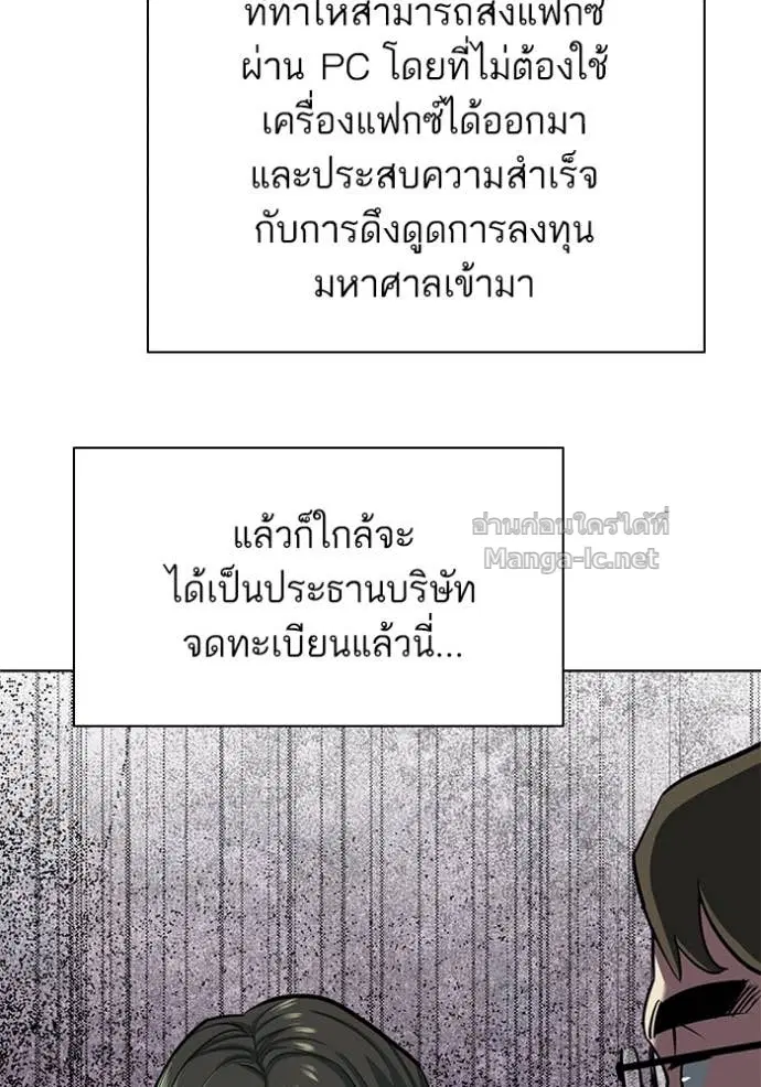 หน้า 3 จาก 152