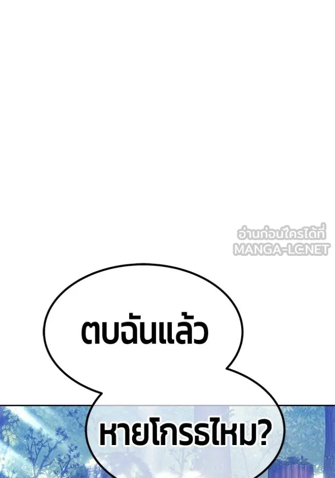 หน้า 60 จาก 384