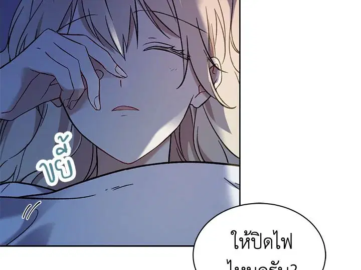 หน้า 102 จาก 126