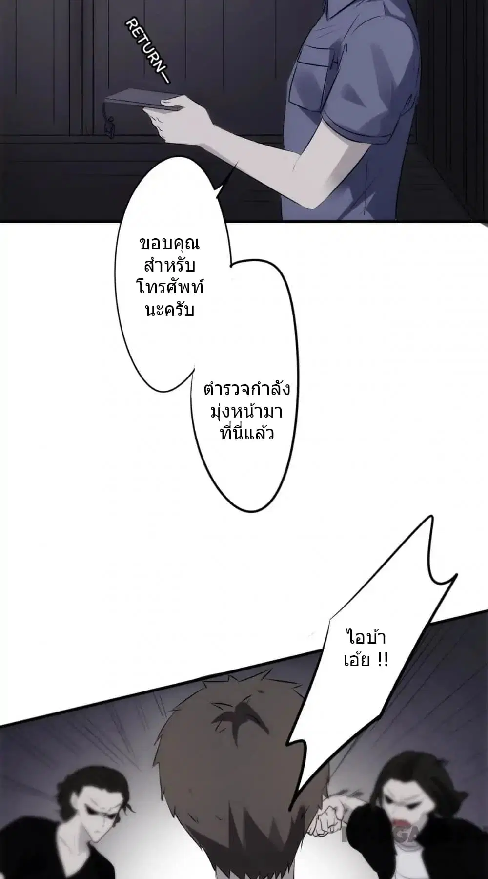 หน้า 12 จาก 22