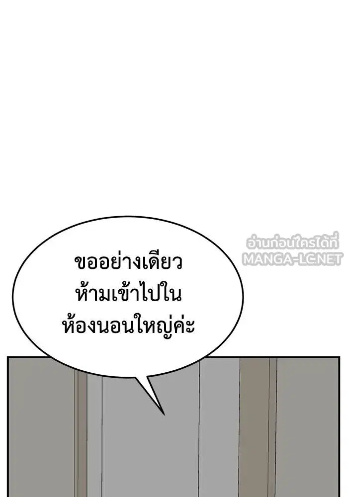 หน้า 162 จาก 179