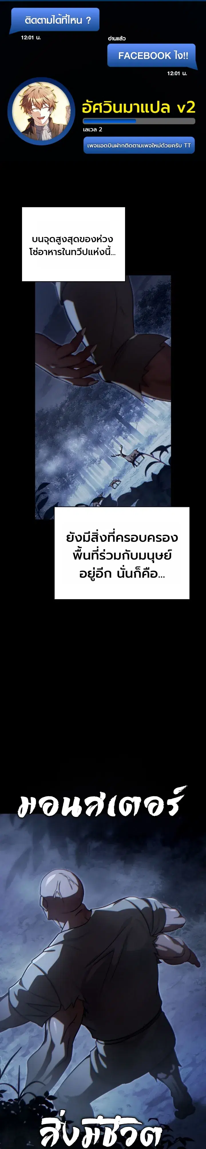 หน้า 1 จาก 40